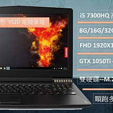 聯想 6代Core i5 四核主機〈256G SSD+2TB雙硬碟、GT740 2GB獨顯、12G記憶體、DVD燒錄機〉 歷史價格詳細信息