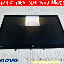 2017屏東縣原住民族產業發展南島國際論壇成果實錄 歷史價格詳細信息