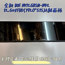 (N42)缺風罩~PHILIPS 可折疊 旅行便攜式輕巧吹風機 HP4988~品像新/功能正常~ 歷史價格詳細信息