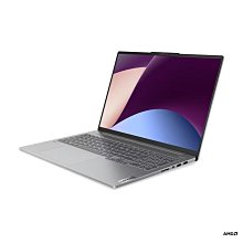 【鄰家電腦】Lenovo IdeaPad Slim 5 14IMH9 (Ultra 5/16G/512G) 灰/藍 歷史價格詳細信息