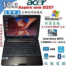 [ONE]筆電記憶體 KINGSTON金士頓 DDR3 1600雙面 歷史價格詳細信息