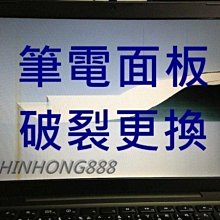 Lenovo聯想 YOGA 2 13 散熱器 散熱片 散熱管 風扇 原裝 歷史價格詳細信息