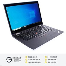 「點子3C」Lenovo X1 Yoga 2nd 14吋 i7-7600U【店保3個月】8G 256G SSD 內顯 文書機 觸控螢幕 DG171 歷史價格詳細信息