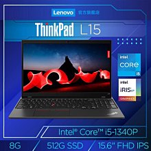筆電專賣全省~Lenovo 15.6吋i5輕薄筆電 IdeaPad Slim 3/83EM0007TW 歷史價格詳細信息