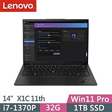 Lenovo ThinkPad X1C 8TH 靜電式筆電LCD液晶螢幕貼 14.4吋寬 螢幕貼 歷史價格詳細信息