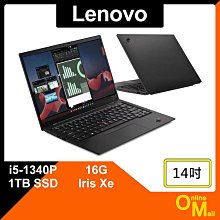 【鏂脈NB】Lenovo 聯想 ThinkPad X1C 12th U7/32G/1TB SSD 14吋 輕薄 商用筆電 歷史價格詳細信息