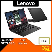 【鏂脈NB】Lenovo 聯想 ThinkPad X1C 12th U7/32G/1TB SSD 14吋 輕薄 商用筆電 歷史價格詳細信息