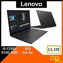 【鏂脈NB】Lenovo 聯想 ThinkPad X1C 12th U7/32G/1TB SSD 14吋 輕薄 商用筆電 歷史價格詳細信息