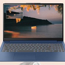 Lenovo IdeaPad Slim 3i 15IRH8 83EM0007TW (i5-13420H/16G/512G/Win11/15.6吋) 效能筆電 歷史價格詳細信息