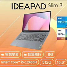 @傑瑞3C @ X1605ZA-0161K1255U 黑 I7-1255 歷史價格詳細信息