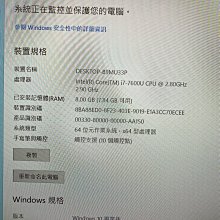 觸控筆Lenovo原裝PadPad Pro觸控筆平板電腦主動式電容筆4096級壓感充電式手寫筆繪畫 歷史價格詳細信息