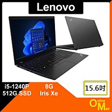【鏂脈NB】Lenovo 聯想 ThinkPad X1C 12th U7/32G/1TB SSD 14吋 輕薄 商用筆電 歷史價格詳細信息