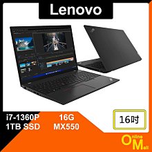 【鏂脈NB】Lenovo 聯想 ThinkPad X1C 12th U7/32G/1TB SSD 14吋 輕薄 商用筆電 歷史價格詳細信息