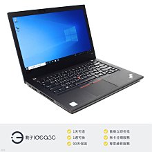 「點子3C」Lenovo YOGA 730-15IKB 15吋 i7-8550U【店保3個月】8G 256G SSD 內顯 英文鍵盤 文書筆電 DE055 歷史價格詳細信息