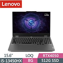 筆電專賣全省~Lenovo 15.6吋i5輕薄筆電 IdeaPad Slim 3/83EM0007TW 歷史價格詳細信息