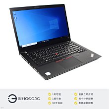 「點子3C」Lenovo Ideapad 3-14IML05 i5-10210U 14吋【店保3個月】12G 256G SSD 內顯 CY606 歷史價格詳細信息
