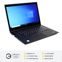 「點子3C」Lenovo YOGA 730-15IKB 15吋 i7-8550U【店保3個月】8G 256G SSD 內顯 英文鍵盤 文書筆電 DE055 歷史價格詳細信息