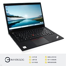 「點子3C」Lenovo YOGA 730-15IKB 15吋 i7-8550U【店保3個月】8G 256G SSD 內顯 英文鍵盤 文書筆電 DE055 歷史價格詳細信息