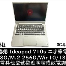 ☆偉斯電腦☆索泰 GAMING GeForce GTX 1650 OC GDDR6 ZT-T16520F-10L 4G 歷史價格詳細信息