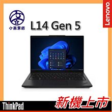 小高黑店【P14s-G5 Ultra 7 155H,A500 ada,32G,1TB,W11 P,三年保】新上市現貨 歷史價格詳細信息