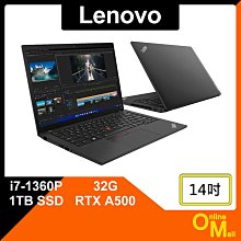 【鏂脈NB】Lenovo 聯想 ThinkPad X1C 12th U7/32G/1TB SSD 14吋 輕薄 商用筆電 歷史價格詳細信息