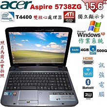 Win XP作業系統電腦主機「適早期遊戲、商業/工業機使用」主機穩定價廉、另有Win 98機種都歡迎利用【即時通】洽詢 歷史價格詳細信息