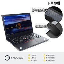 「點子3C」Lenovo ThinkPad X13 Gen 4 13.3吋 i5-1335U【全新品】8G 256G SSD 內顯 DM140 歷史價格詳細信息