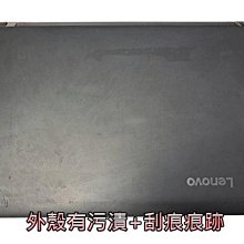 【專賣筆電零件機】HP ProBook 430 G3．可開機．Core i5-6200U(2.3G)．700元(5) 歷史價格詳細信息