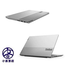小高黑店【P14s-G5 Ultra 7 155H,A500 ada,32G,1TB,W11 P,三年保】新上市現貨 歷史價格詳細信息