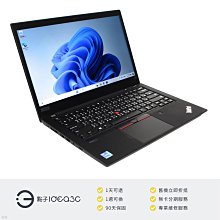 「點子3C」Lenovo ThinkPad X1 Yoga 2nd Gen 14吋筆電 i7-7600U【店保3個月】8G 256G SSD 內顯 DG115 歷史價格詳細信息