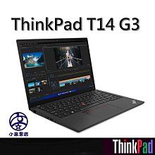 小高黑店【P14s-G5 Ultra 7 155H,A500 ada,32G,1TB,W11 P,三年保】新上市現貨 歷史價格詳細信息