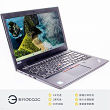 「點子3C」Lenovo ThinkPad X1 Yoga 2nd Gen 14吋筆電 i7-7600U【店保3個月】8G 256G SSD 內顯 DG115 歷史價格詳細信息