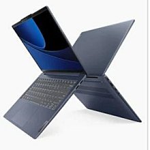 Lenovo IdeaPad Slim 5i 83DA0012TW 灰(Ultra 5 125H/16G/1TB SSD/14吋WUXGA/W11)效能筆電 歷史價格詳細信息