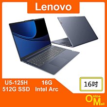 【鏂脈NB】Lenovo 聯想 ThinkPad X1C 12th U7/32G/1TB SSD 14吋 輕薄 商用筆電 歷史價格詳細信息