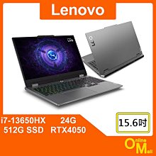 【鏂脈NB】Lenovo 聯想 ThinkPad X1C 12th U7/32G/1TB SSD 14吋 輕薄 商用筆電 歷史價格詳細信息