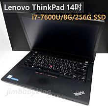 二手,聯想Lenovo 原廠 筆電變壓器 /20V,3.25A,65W/圓形帶針,附電源線/型號:42T4420 歷史價格詳細信息