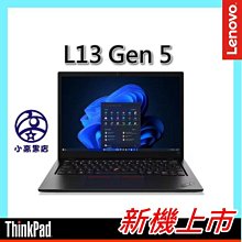 小高黑店【P14s-G5 Ultra 7 155H,A500 ada,32G,1TB,W11 P,三年保】新上市現貨 歷史價格詳細信息
