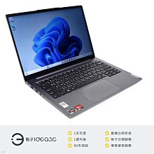 「點子3C」Lenovo ThinkPad X1 Yoga 2nd Gen 14吋筆電 i7-7600U【店保3個月】8G 256G SSD 內顯 DG115 歷史價格詳細信息