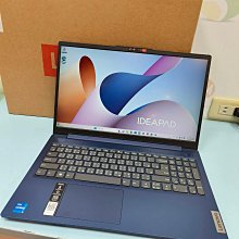 【艾爾巴二手】聯想 ideapad 320-15IKB i5/8G/512G 15.6" 銀#二手筆電#新興店08Z29 歷史價格詳細信息