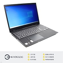 「點子3C」Lenovo Ideapad 3-14IML05 i5-10210U 14吋【店保3個月】12G 256G SSD 內顯 CY606 歷史價格詳細信息