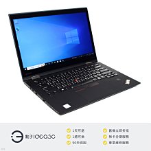 「點子3C」Lenovo YOGA 730-15IKB 15吋 i7-8550U【店保3個月】8G 256G SSD 內顯 英文鍵盤 文書筆電 DE055 歷史價格詳細信息