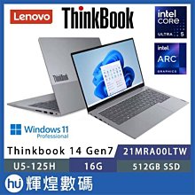 聯想 Thinkbook 14 G5+ IRH L21M4PD6 L21D4PD6  筆記本電池 歷史價格詳細信息