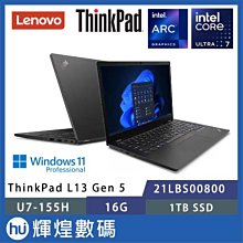 Lenovo聯想 Thinkpad L13 YOGA Gen2 i5 13.3吋 觸控 翻轉 商務筆電 歷史價格詳細信息