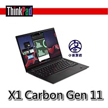 小高黑店【P14s-G5 Ultra 7 155H,A500 ada,32G,1TB,W11 P,三年保】新上市現貨 歷史價格詳細信息