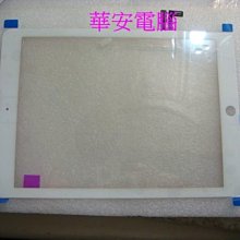 觸摸屏維修 西門子施耐德三菱基恩士海泰客貝加萊工業觸摸屏維修 歷史價格詳細信息