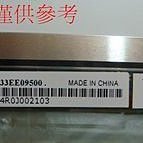Toshiba R700 R830 R835  R840 R930 R940 PA3931U PA3832U 電池 歷史價格詳細信息