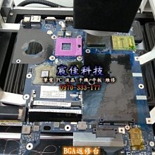 Lenovo G560 G560A G560E G560GL系列121001094,Z460筆電電池-小齊的家 歷史價格詳細信息