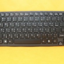 新力 SONY 中文鍵盤 VPC-Y系列  Keyboard 歷史價格詳細信息