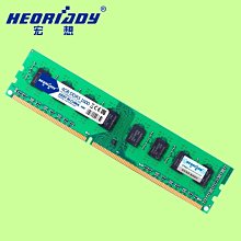 5Cgo【權宇】4GB記憶體兩支組4G DDR3 1600 1866純ECC PC3-12800E PC3-14900E 歷史價格詳細信息