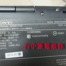 台中筆電維修：索尼SONY SVS151A12P 開機無反應,開機斷電,顯卡故障花屏,面板變暗.無畫面,泡水機維修 歷史價格詳細信息